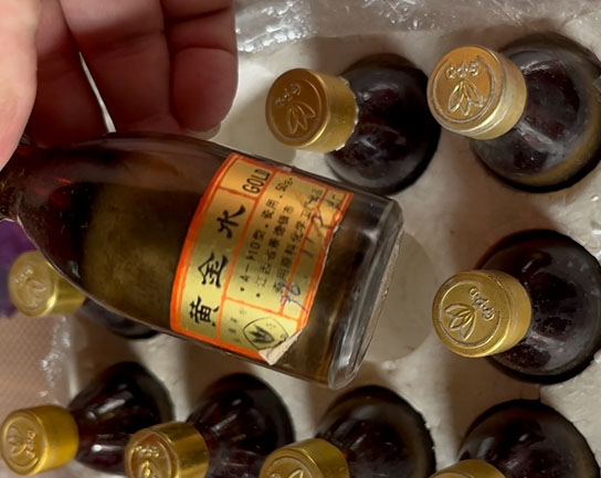 黄金水回收